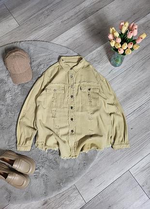 Женская джинсовка оверсайз, удлиненная