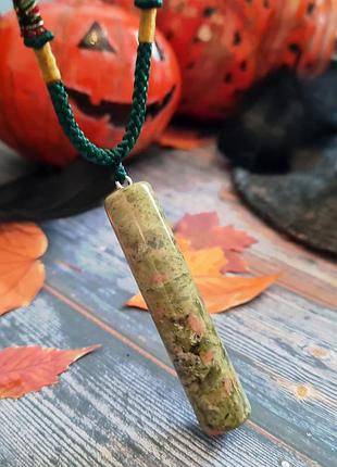 🔺✨🌵 яркий кулон цилиндр на шнурке натуральный камень яшма унакит