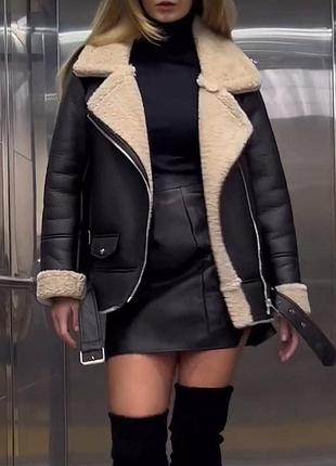 Дублянка авіатор