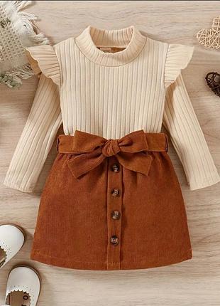 Костюм для дівчинки вельветова спідниця та кофта в рубчик