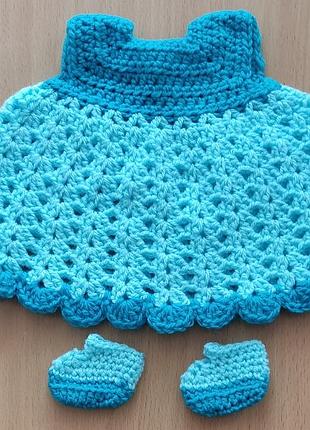 Для беби боррн ( одежда, аксессуары и прочее)