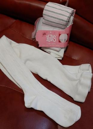 4-5роков светлые белые праздничные новые детские колготки на девочку бренд англия