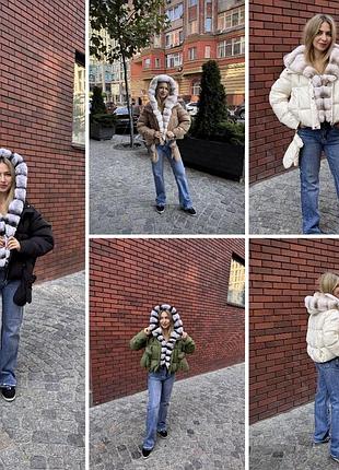 Пуховичок оверсайз із натуральним хутром кролика рекс