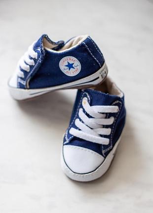Пінетки на хлопчика converse