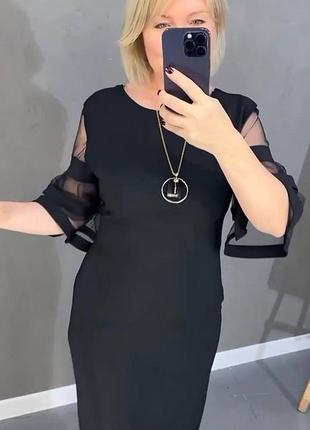 Платье женское