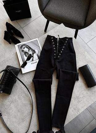 Стильные женские лосины sab-109