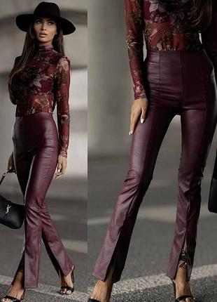 Распродажа! женские кожаные брюки la-1259