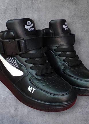 Черные деми кроссовки, хайтопы для девочки мальчика