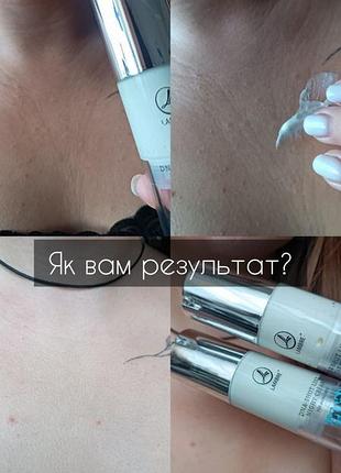 Серія догляду з чорною ікрою, гіалуроновою кислотою - ліфтинг регенерація dna lambre денний та нічний крем