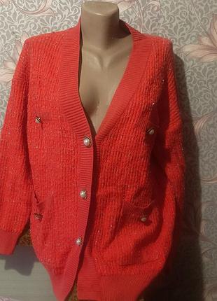 Суперский теплый кардиган.размер l.-м.