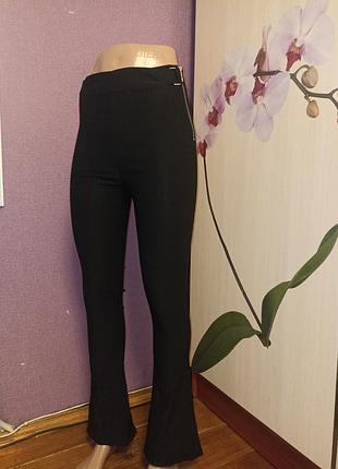 Фирменные, стрейчевые брюки, клеш в идеале!!!