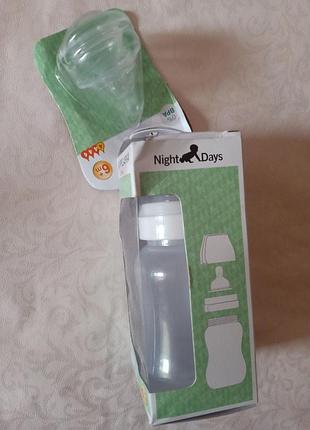 Пляшечка nappflaska з двома запасками 250 мл 0660