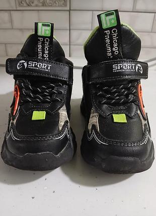 Кросівки дитячі, зима