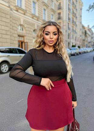 Женская кофта из сетки, сетка, кофта сетка, лонгслив из сетки