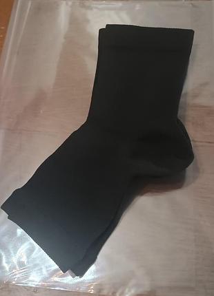 Носки компрессионные