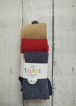 Комплект капроновых колготок рост 146-152 george