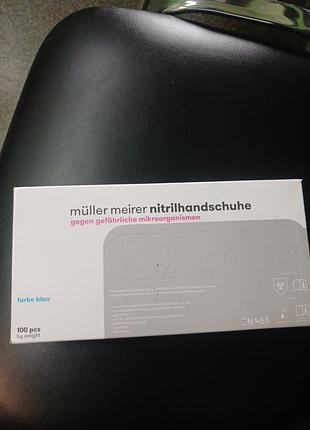 Одноразові нітрилові рукавички,