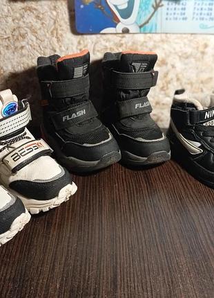 Ботинки зима, осень,деми