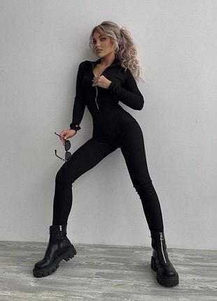 Комбінезон на флісі