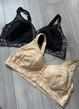 Бюстгальтер топ набір супер батал комплект котоновий
