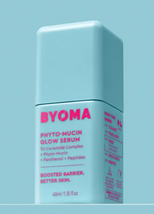 Byoma phyto-mucin glow serum сыворотка для сияния и укрепления барьера кожи с фитомуцином и комплексом керамидов, 40 мл