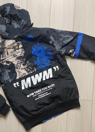 Куртка для хлопчика 2