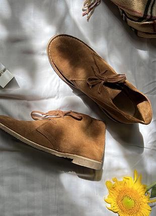 Замшевые осенние ботинки