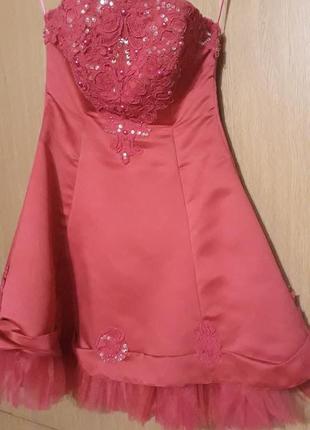 Випускне Плаття