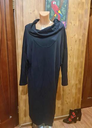 Платье с хомутом на 50-52размер