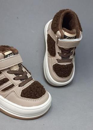 Демисезонні черевики тм  канарейка