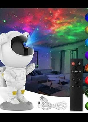 Детский ночник проектор космонавт с пультом и зарядкой