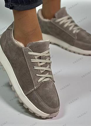 36-41 рр зимові кросівки натуральна замша/шкіра чорні, білі, коричневі, капучино, рудий