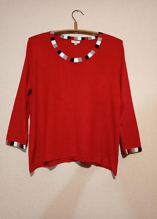 Стильна кофтина