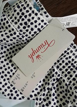 Штани mix&amp;match jersey