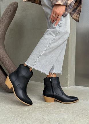 Натуральная кожа, шикарные черные женские деми сапоги-казаки