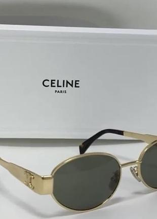 Очки солнцезащитные