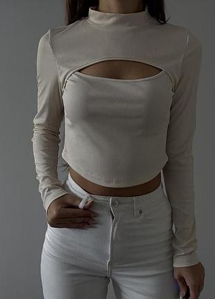 Лонгслив с вырезом, бежевый лонгслив, трендовый лонгслив с красивым вырезом, красивая кофта, стильный лонг