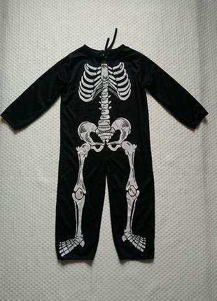 Карнавальный костюм скелет