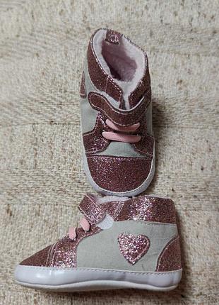 Кросівки дівочі