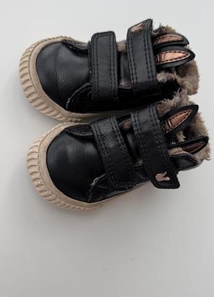 Осінні дитячі черевички next 19 розмір