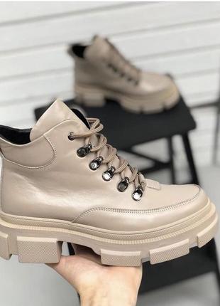 Черевики жіночі rone sony-5 бежеві (зима шкіра натуральна)