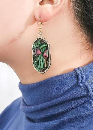 Серьги серьги