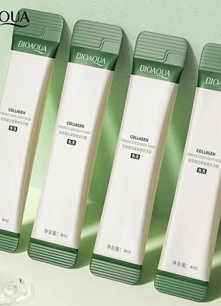 Bioaqua нічна маска для обличчя з колагеном