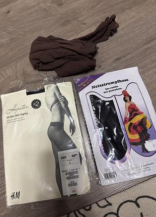 Колготи 3 шт