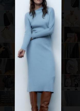 Тепла вʼязана асиметрична міді сукня плаття в рубчик шерсть zara