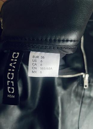 Спідниця еко шкіра h&m 5