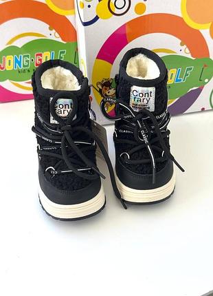 Луноходи 184, р.22,23,24,25,26,27, еко-шкіра+тедді, чорний