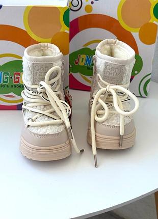 Луноходи 184, р.22,23,24,25,26,27, еко-шкіра+тедді, беж