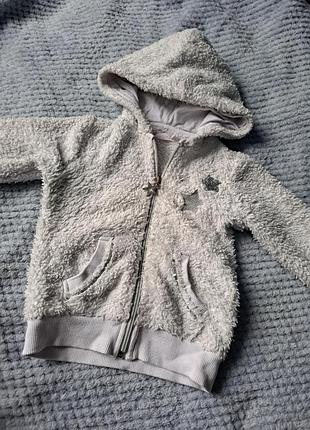 Детский седди