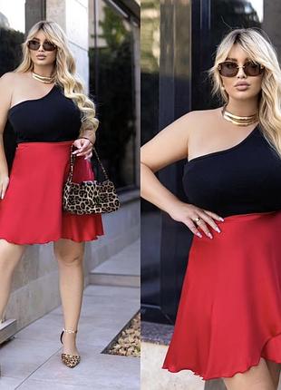 Спідниця на запах, юбка